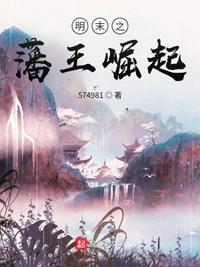 十七岁日本电影免费完整版