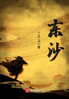 一起同过窗第二季