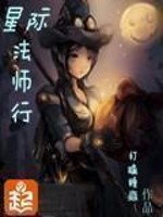 痛爱完整版在线播放