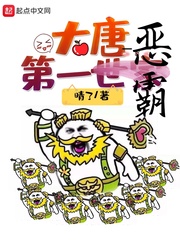 日韩区日本高清在线老师学生