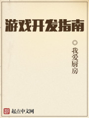石田凯伦所有作品