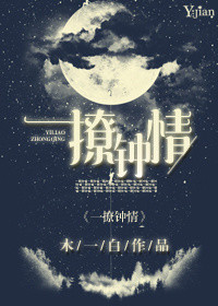 亚洲a人片在线观看网址