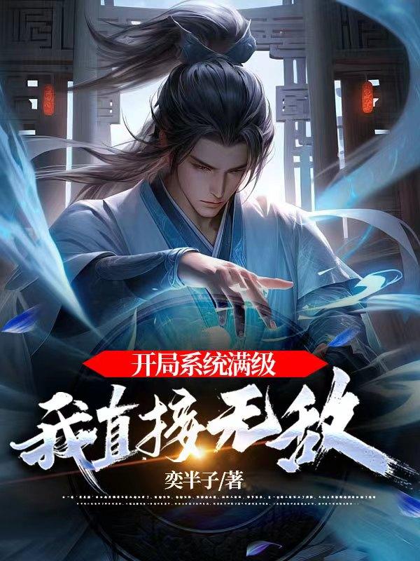 快穿之hhh