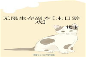 zepto怎么玩