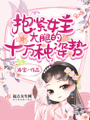丁隐