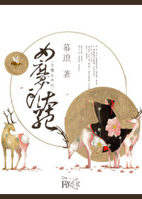超级医仙