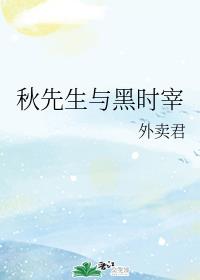 韩国激情视频
