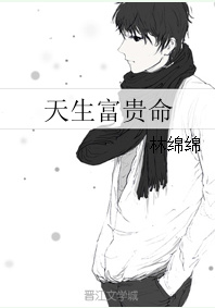 叶凡唐若雪今天最新更新
