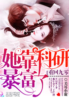 朱竹清青涩漫画