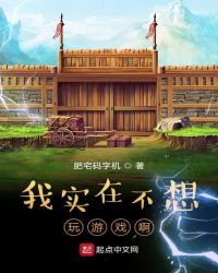 元龙战尊周元