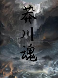 类似爱情无删减版全集