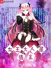 梅花儿香演员表