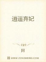 山东影视
