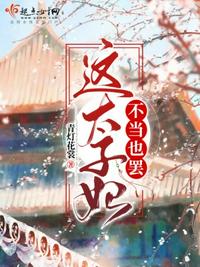 没工具怎么顶自己
