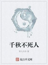 禁忌乱情短篇合集免费