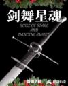 绝对魔兽战线
