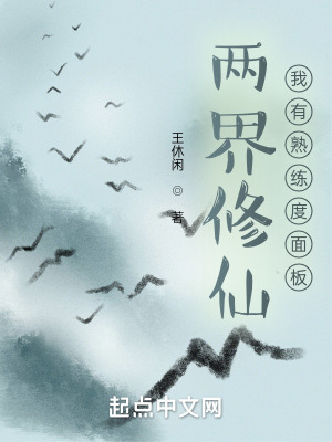 美国一级毛大片