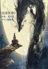绝爱大结局