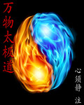 如懿传百度网盘提取码2024