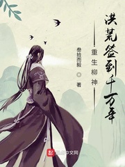 丁子裤