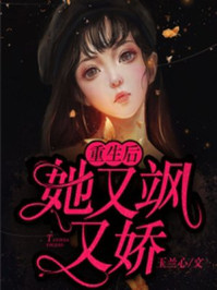 在线中文字幕精品第一页