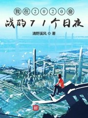 法国人性大xxx