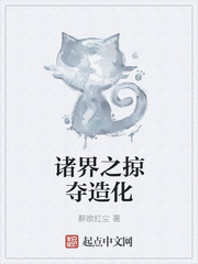 丝瓜草莓秋葵污下载旧版网址免费