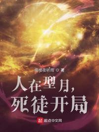 二手雄狮