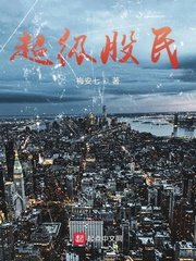 正在播放清纯少女 高中