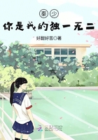 绿一色