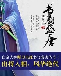 我的朋友和他的妻子免费完整版观看