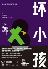 妈妈的朋友4免费观看