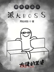 日本韩国在线