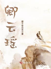 疫情和妈发生的事3