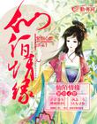 茄子app下载破解版