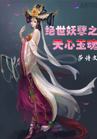 快穿之甜文大脑洞