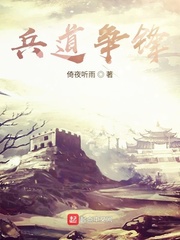 男生的露j图片