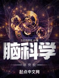 爸爸小喜儿李叔叔全文