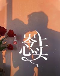 迪哥闯世界