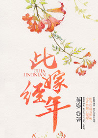 动漫精品一区