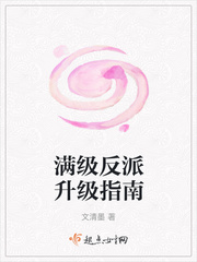 电影光棍儿