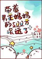 寡妇的肉体完整版