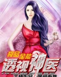 足控白丝