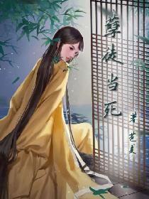 同桌把我带到卧室揉我奶
