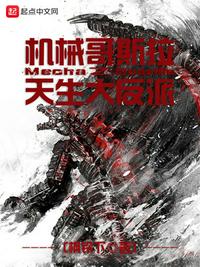 博人漫画51
