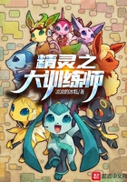 q2最新最火的视频