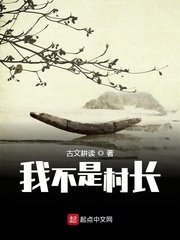 你正常吗第3季