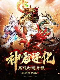 免费羞羞视频