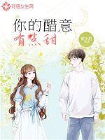 六年级女生换衣服大全