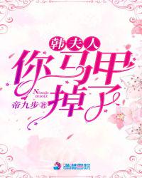 地鼠图片